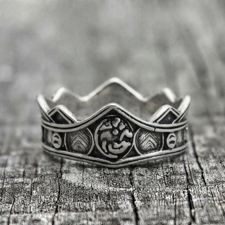The Ancient Crown Ring